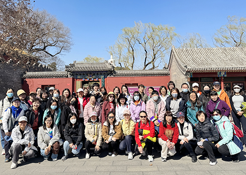 开云在线登录官网组织开展“热辣悦己 同心绽放”女