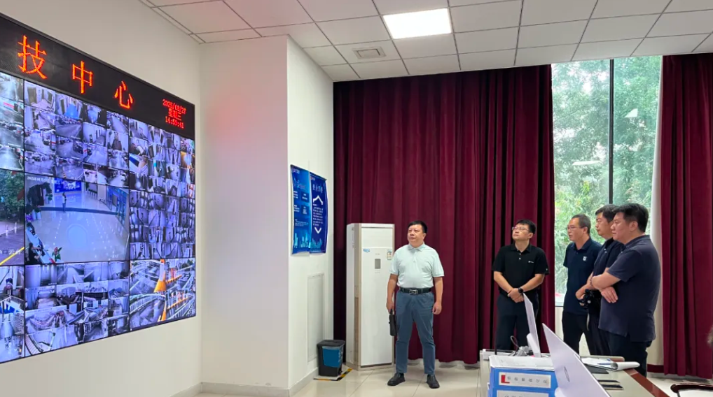 开云在线登录官网开展重大活动期间安全专项检查